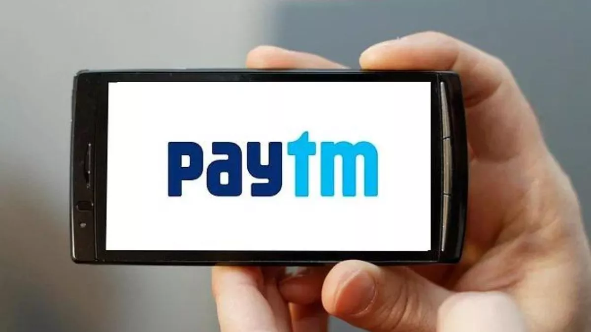 बैंकिंग इकाई से 20 प्रतिशत कर्मचारियों को हटाएगी Paytm