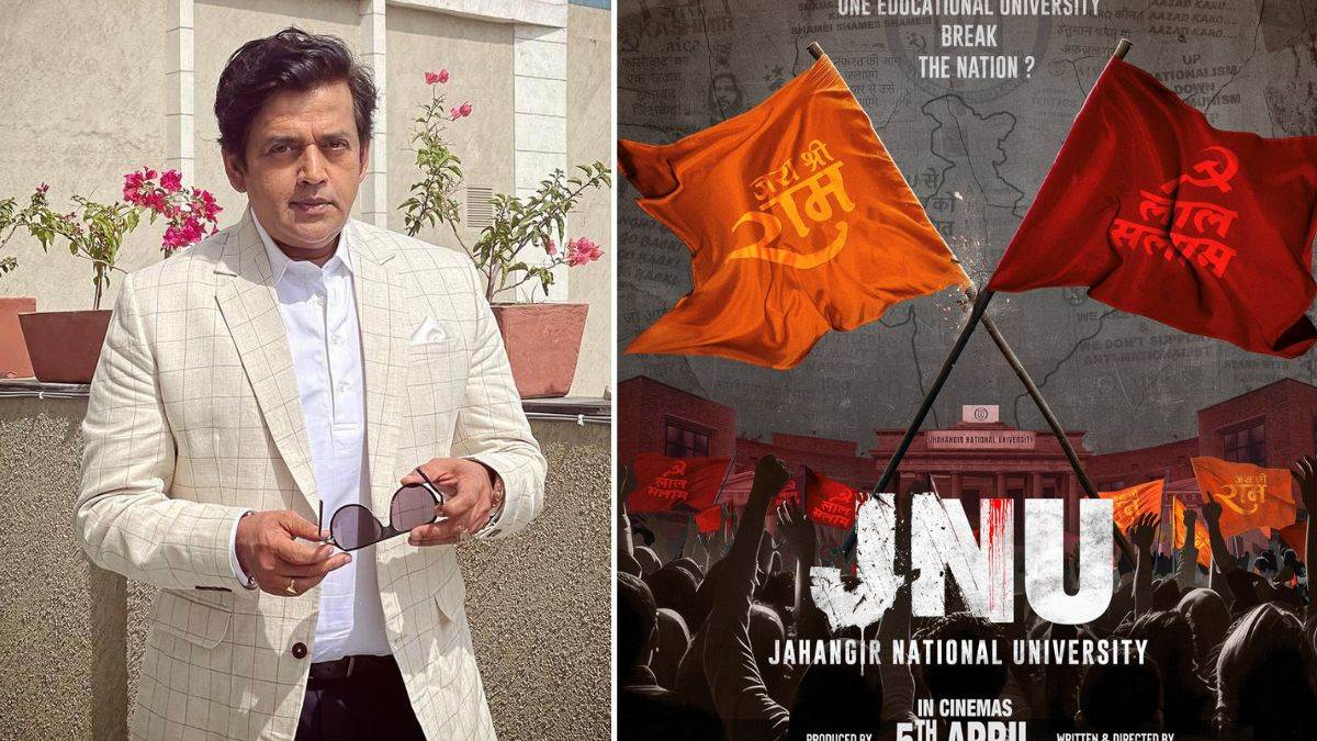 https://www.jagranimages.com/images/newimg/14032024/14_03_2024-ravi_kishan_jnu_23674746.jpg