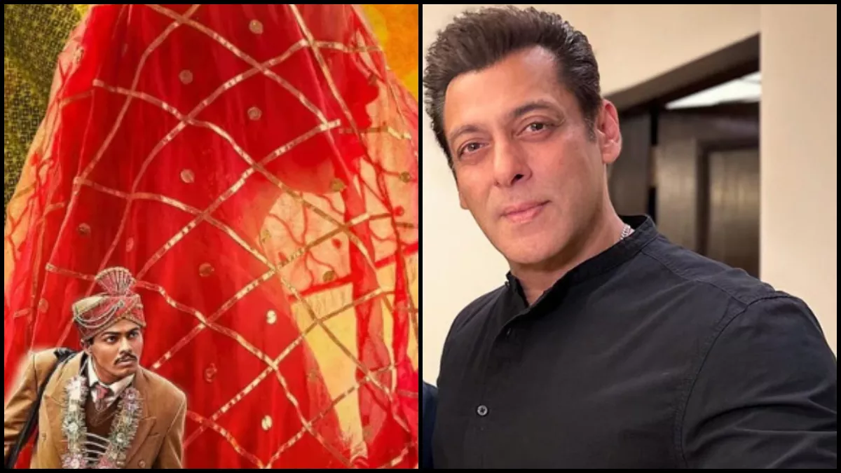 Salman Khan: सलमान खान ने किया 'लापता लेडीज' का रिव्यू, फिल्म की तारीफ करते  हुए एक्टर से हुई ये चूक - laapataa ladies salman khan review kiran rao  movie but made this