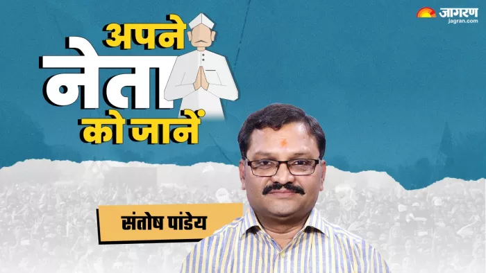 Lok Sabha Election 2024: कई गांवों में अब भी मूलभूत सुविधाओं का अभाव है।