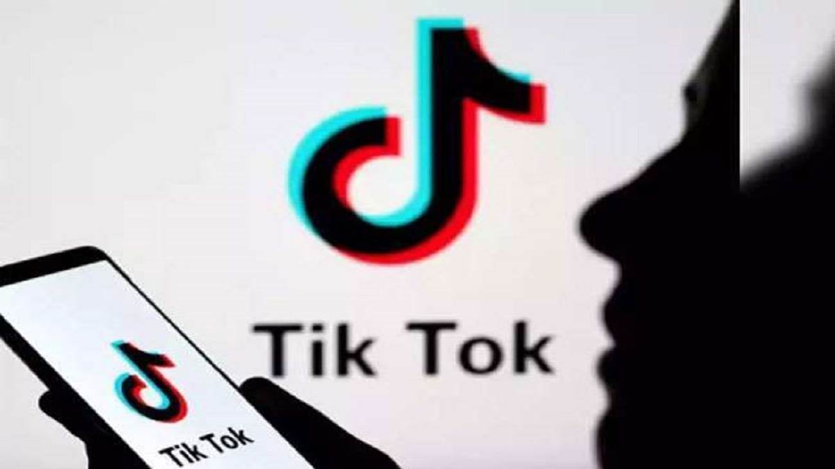 TikTok Ban In US: अमेरिका में टिकटाक हुआ बैन तो खफा हुआ चीन, चीनी प्रवक्ता बोले- ये प्रतिस्पर्धा न कर पाने की खीज है