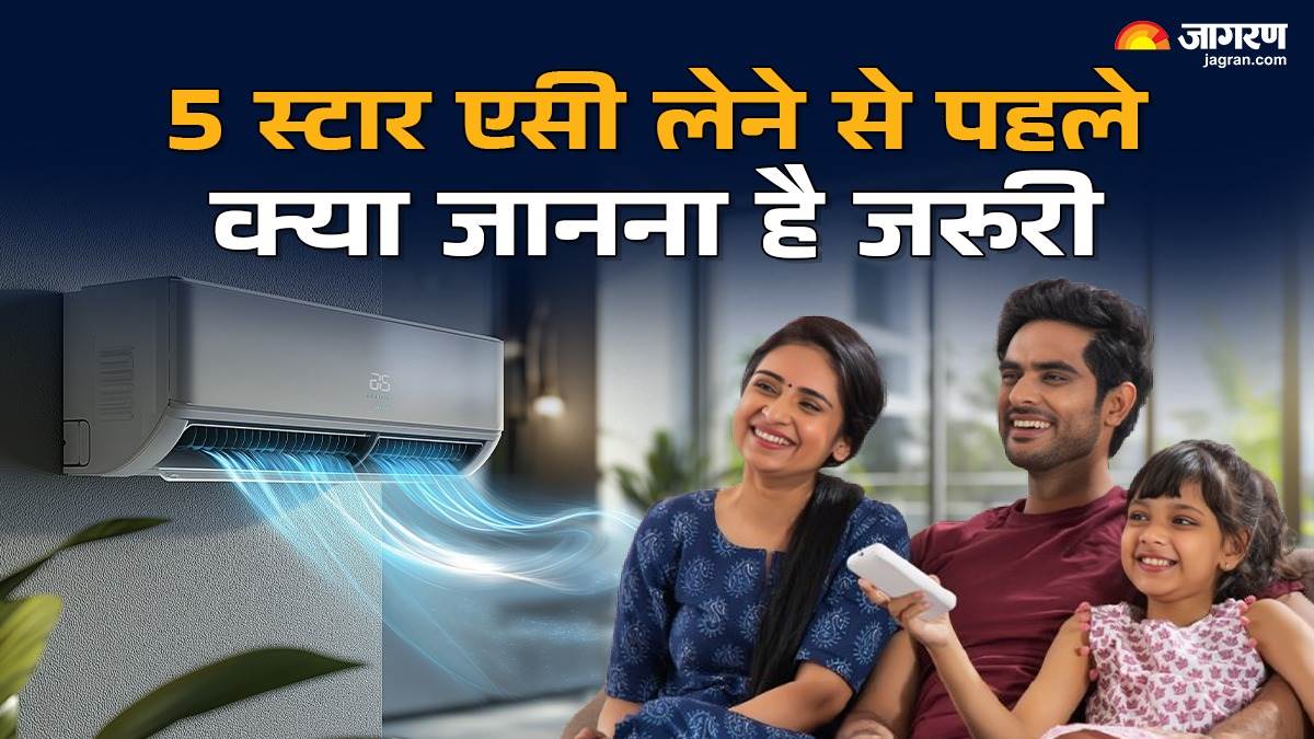 https://www.jagranimages.com/images/newimg/14032025/14_03_2025-ac_ft_23899965.jpg