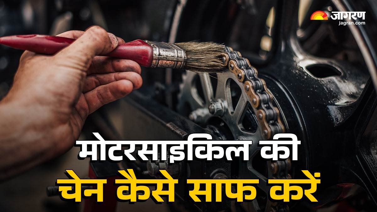 https://www.jagranimages.com/images/newimg/14032025/14_03_2025-chain_cleaning_23899069.jpg