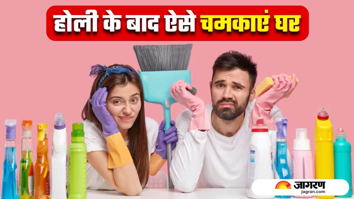 https://www.jagranimages.com/images/newimg/14032025/14_03_2025-holi_2025_cleaning_tips_23898405.jpg