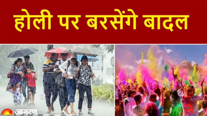दिल्ली-एनसीआर में आज हल्की बारिश या बूंदाबांदी होने के आसार (फोटो- एएनआई)