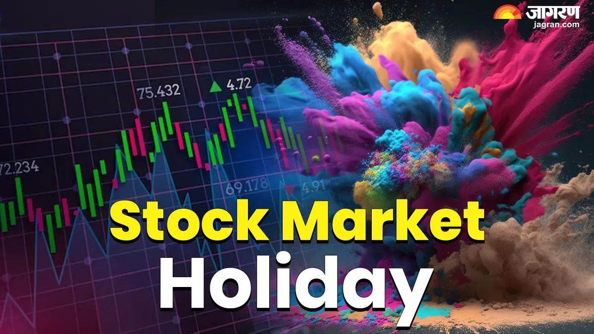 https://www.jagranimages.com/images/newimg/14032025/14_03_2025-stock_market_holiday_23899855.jpg