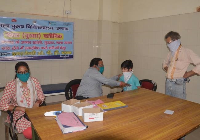 Corona careers will also be found in normal patients - Uttar ...