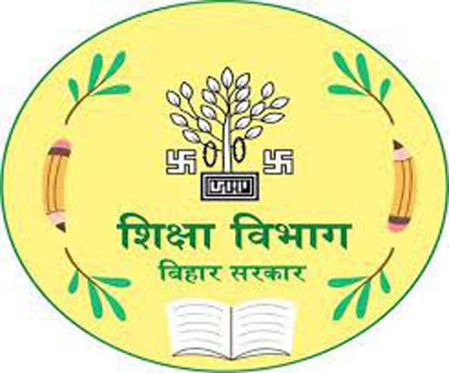 अफसरों की बड़ी लापरवाही 19 साल से सरकारी स्‍कूलों में खर्च का नहीं दिया