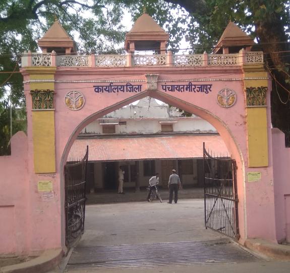 Uttar Pradesh kee Gaatha news