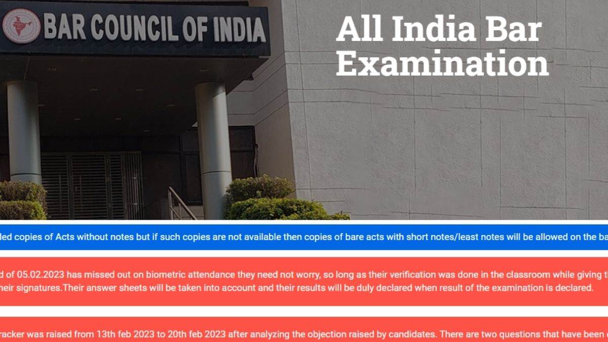 AIBE XVII 2023 Revised Answer Key ऑल इंडिया बार एग्जाम रिवाइज्ड आंसरकी