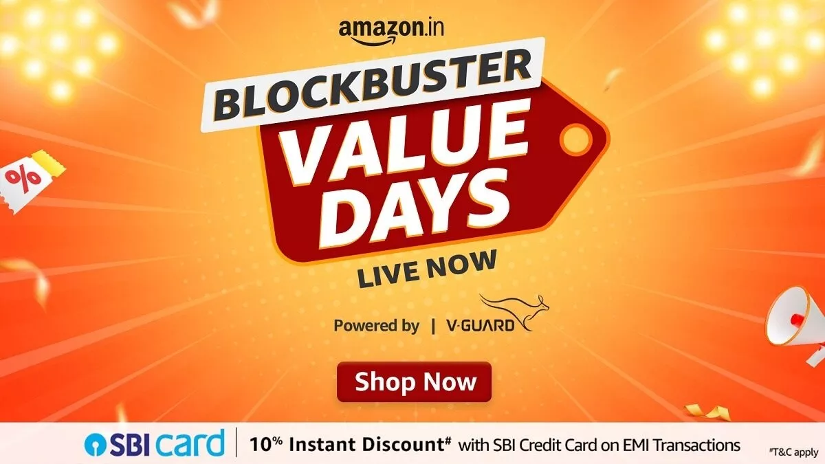 Amazon Blockbuster Value Days Sale में सब कुछ हुआ सस्ता, 3500 रुपये वाले मिक्सर ग्राइंडर की कीमत हुई आधी