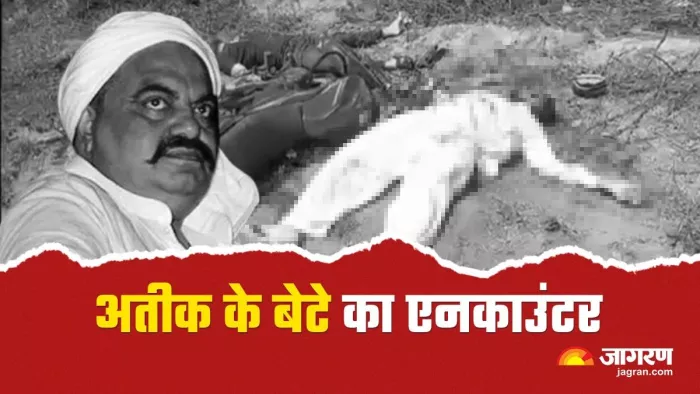 असद-गुलाम के आखिरी पलों की कहानी: गोली लगने के बाद जिंदा थे शूटर्स