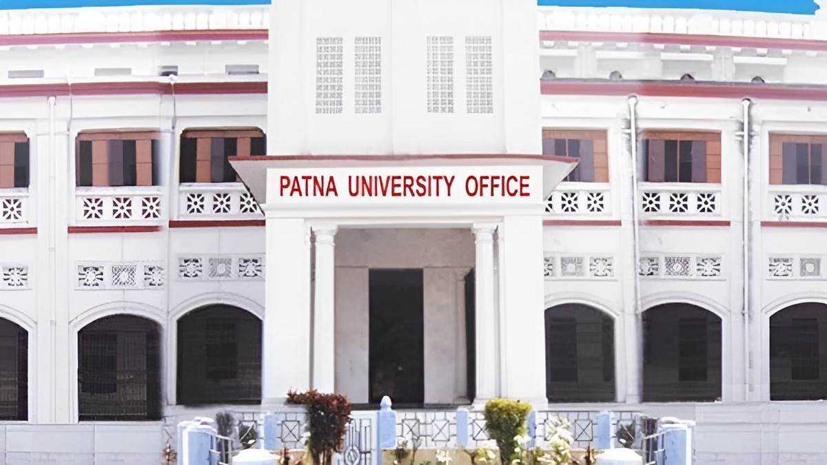 bihar new education policy graduation will completed in four years in bihar