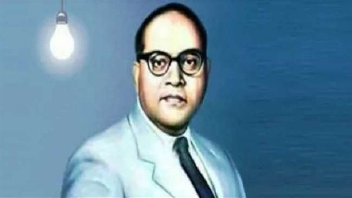 these priceless thoughts of dr bhimrao ambedkar will change your life