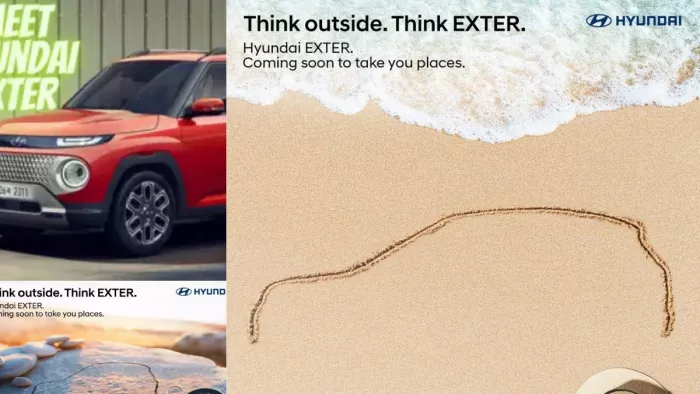 खत्म हुआ इंतजार, Hyundai ने बताया क्या होगा इसकी नई कार का नाम,