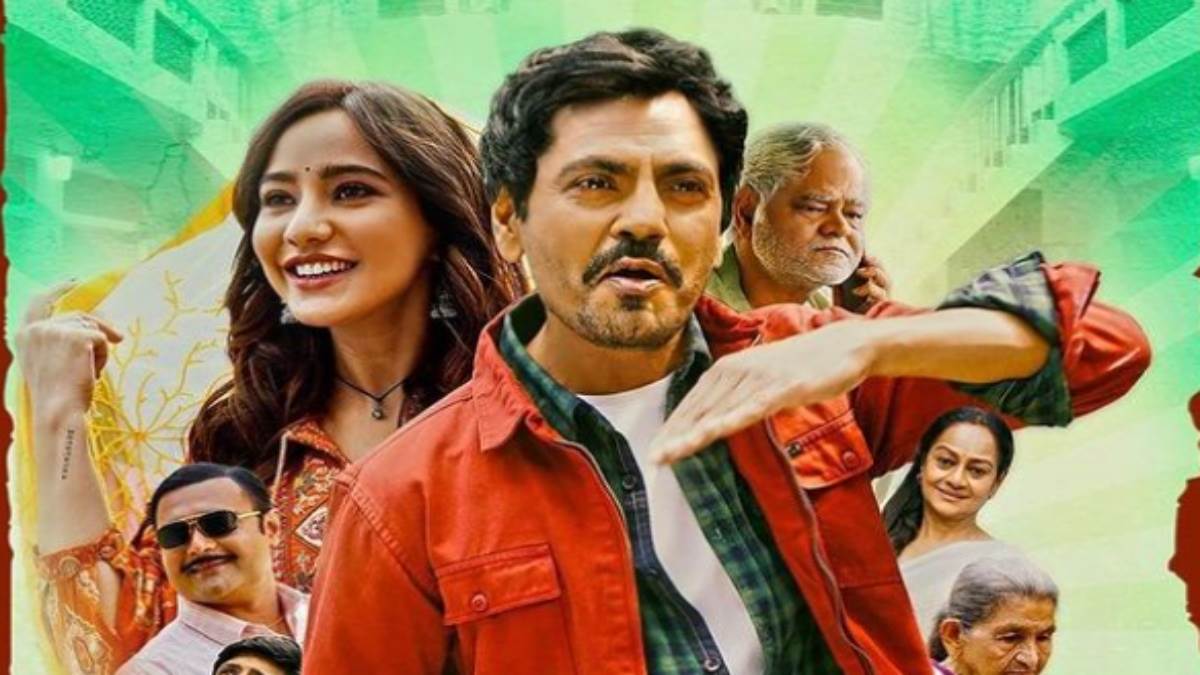Jogira Sara Ra Ra Teaser out Nawazuddin Siddiqui Neha sharma romantic  Comedy will release on 12 may Jogira Sara Ra Ra Teaser: नवाजुद्दीन सिद्दीकी  की जुगाड़ू लव स्टोरी 'जोगीरा सारा रा रा'
