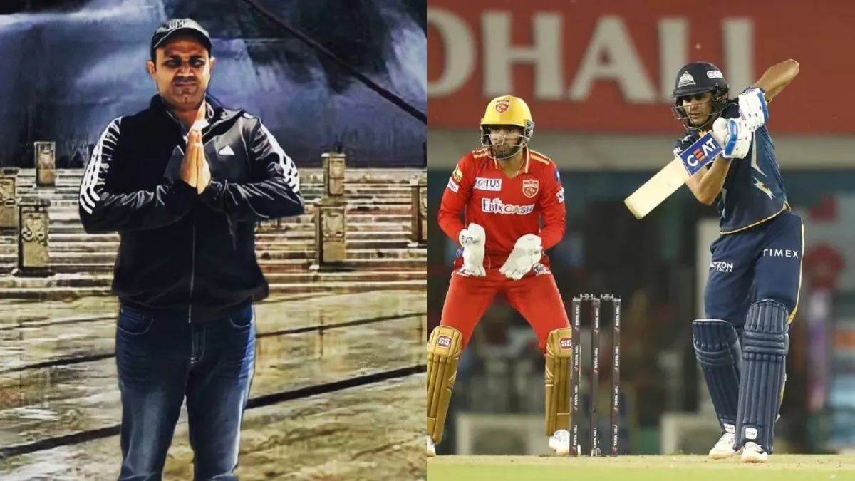 IPL 2023: 'क्रिकेट आपको तगड़ा थप्‍पड़ मारेगा', आखिर Shubman Gill पर क्‍यों भड़क गए Virender Sehwag?