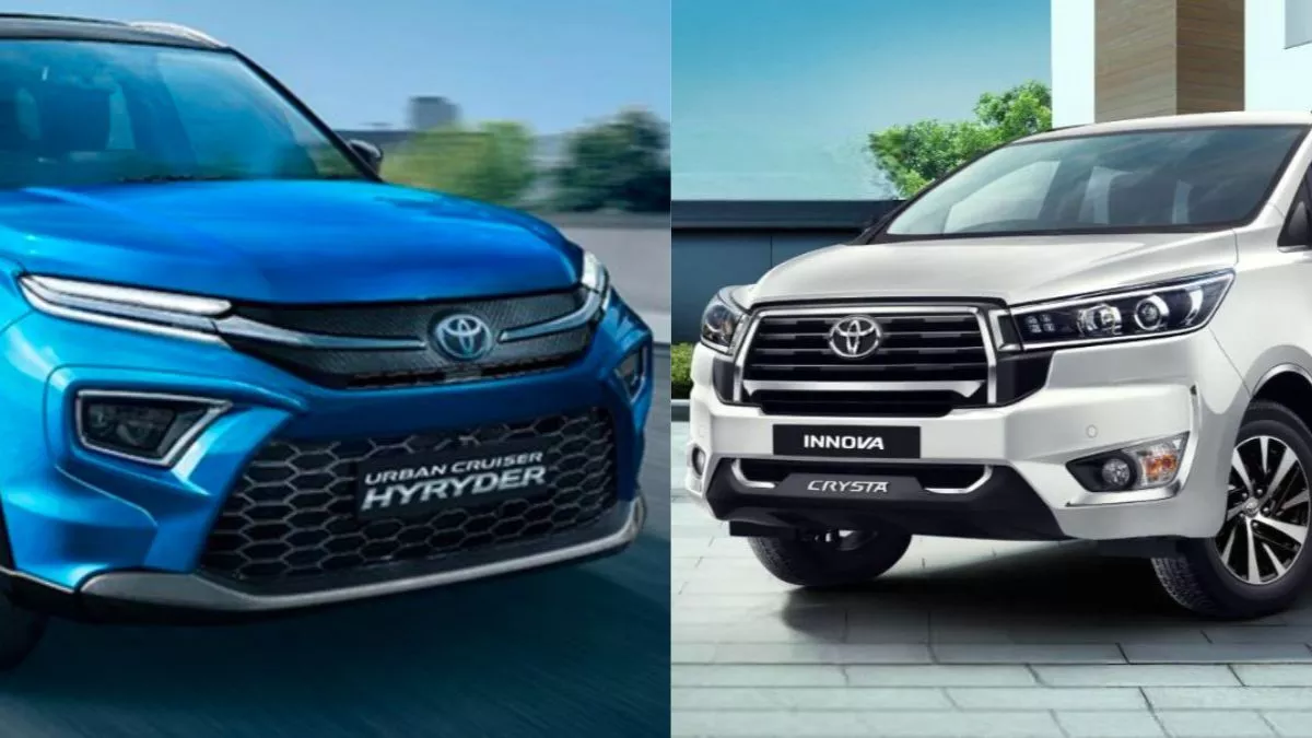 भारत में Toyota की किन गाड़ियों पर है कितना Waiting Period, किस पर करना होगा सबसे ज्‍यादा इंतजार, जानें डिटेल