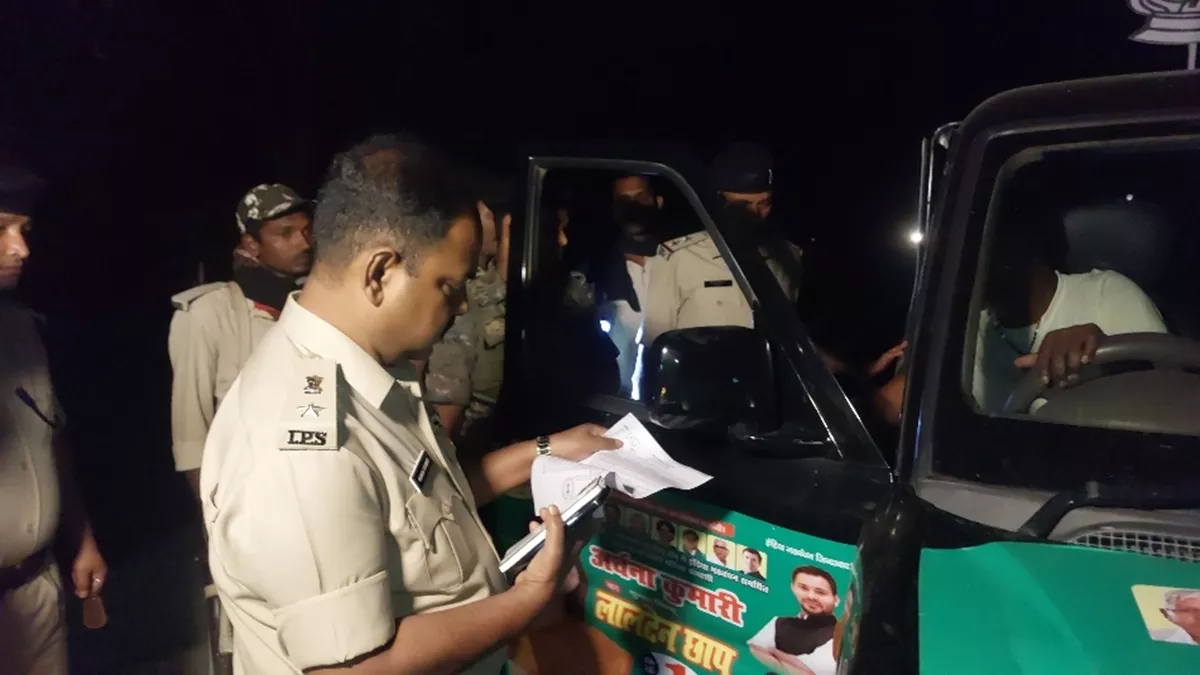 Lakhisarai News: एक गलती और जमुई की राजद प्रत्याशी का प्रचार वाहन हो गया जब्त, केस दर्ज; सामने आई ये वजह
