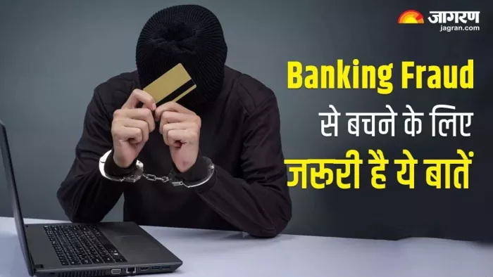पिछले साल साइबर फ्रॉड के 11,28,265 मामले सामने आए।