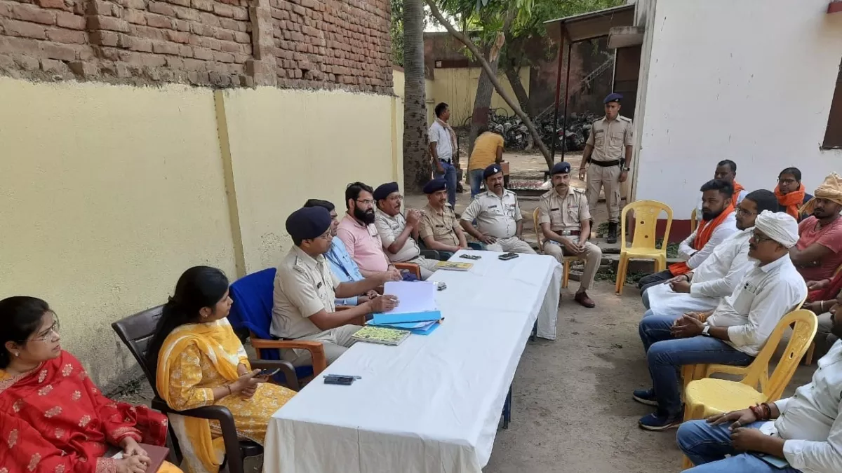 Ram Navami 2024: रामनवमी को लेकर अलर्ट पर प्रशासन, जुलूस में नहीं बजेगा DJ... हथियारों पर लगेगी रोक