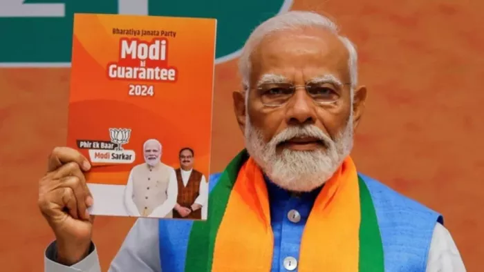 भाजपा के संकल्प पत्र पर विपक्षी नेताओं ने निशाना साधा है।(फोटो सोर्स: जागरण)
