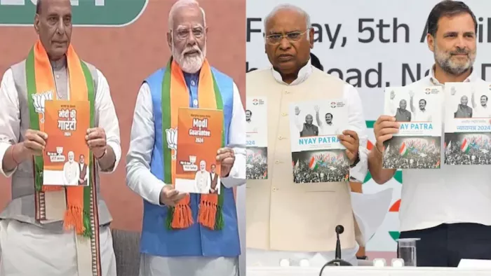 कांग्रेस और भाजपा ने स्वास्थ्य सुवाधाओं के लेकर अलग-अलग वादे किए।(फोटो सोर्स: जागरण)