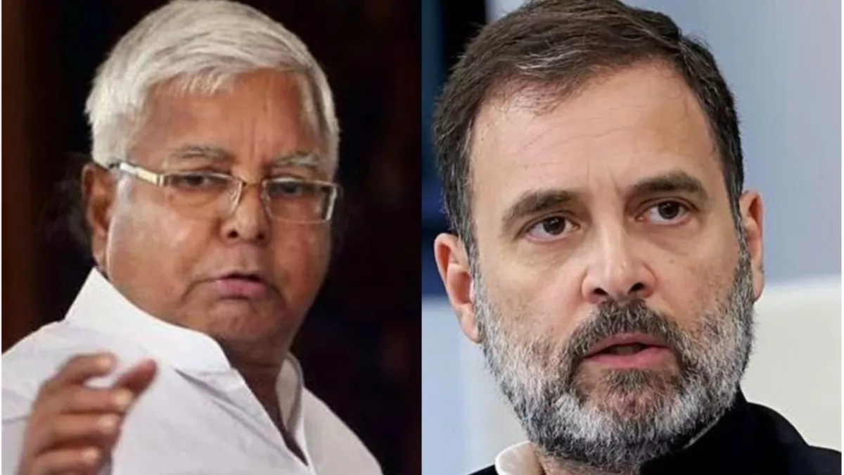 Jharkhand News: झारखंड की इस सीट के लिए RJD और कांग्रेस में सिर फुटौव्वल, दोनों पार्टी उतार सकती है कैंडिडेट