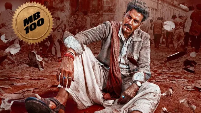 'भैया जी' से मनोज बाजपेयी. फोटो क्रेडिट- इंस्टाग्राम