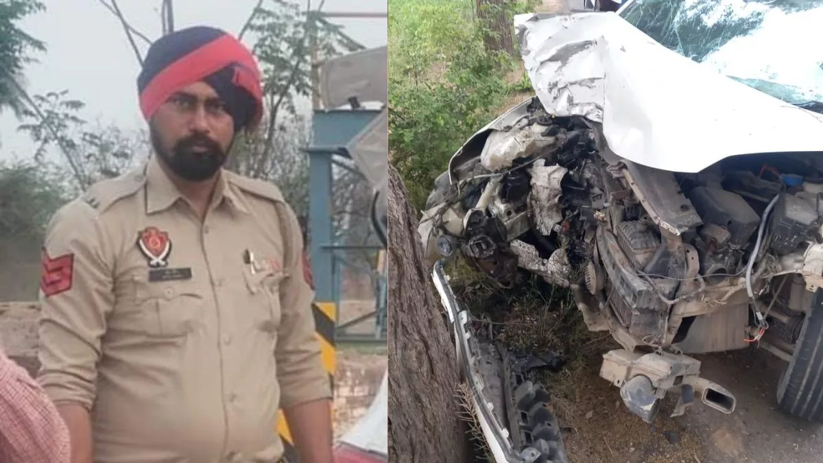 Moga Accident News: ड्यूटी पर जा रहे पंजाब पुलिस के जवान की गाड़ी पेड़ से टकराई, हादसे में हुई दर्दनाक मौत