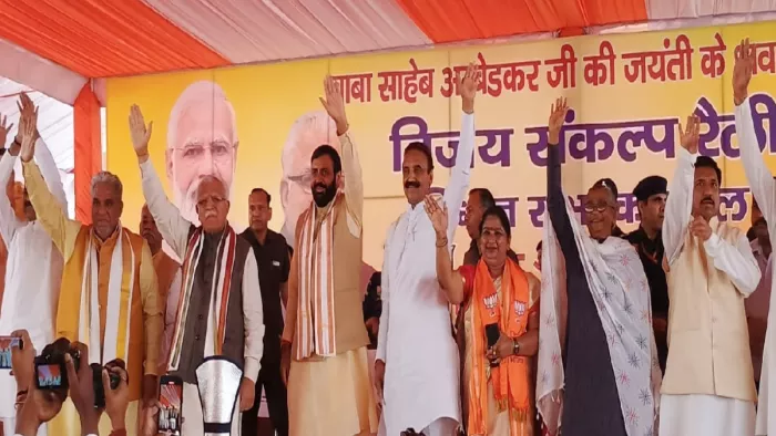 CM नायब सैनी ने कांग्रेस के परिवारवाद को लेकर कही ये बात।