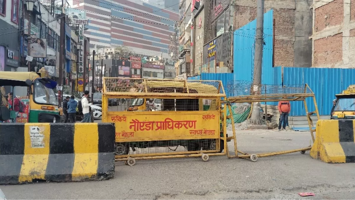 Noida Traffic Advisory: नोएडा में ट्रैफिक डायवर्जन लागू, आज घर से निकलने से पहले जान लें एडवाइजरी