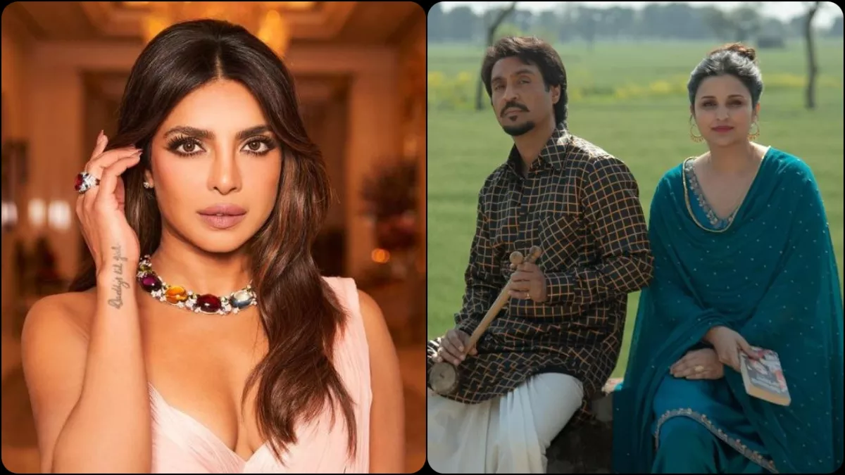 Chamkila की कामयाबी पर Priyanka Chopra ने दिया रिएक्शन, बहन परिणीति के लिए कह गईं ये बड़ी बात