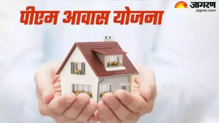 प्रस्तुति के लिए इस्तेमाल की गई तस्वीर
