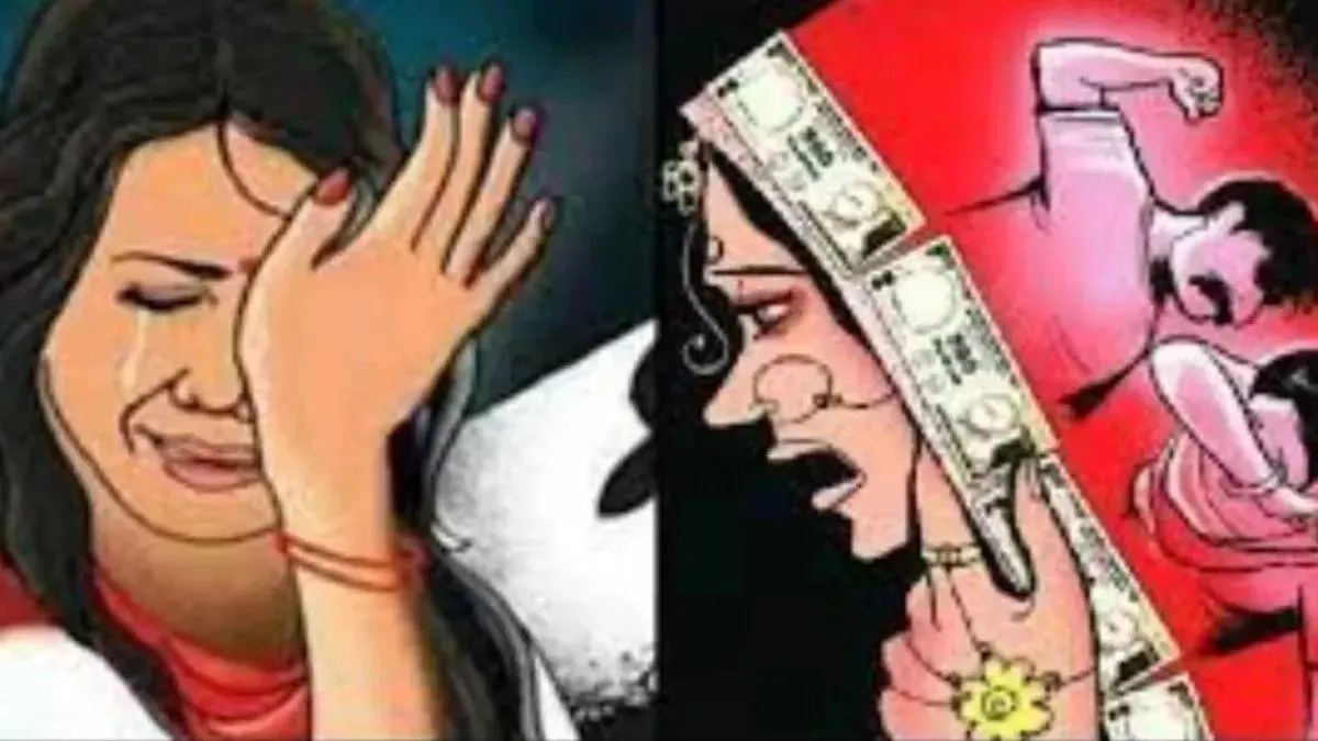 Arwal News: 'दहेज में भैंस की नहीं दी'; नई बहू की गला दबाकर हत्या मामले में आरोप, ससुराल वाले फरार