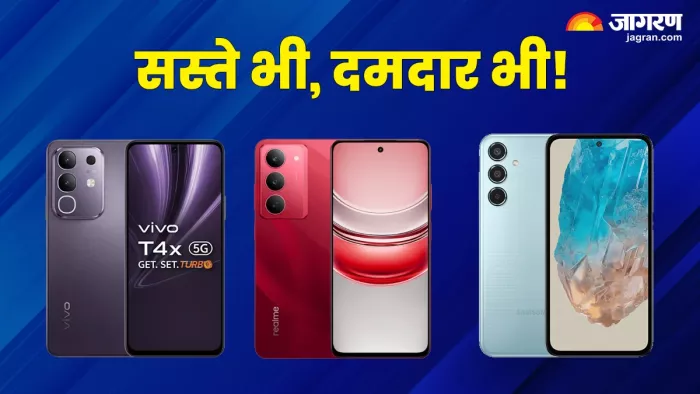 ये हैं 6000mAh बैटरी वाले 5 दमदार 5G Smartphone