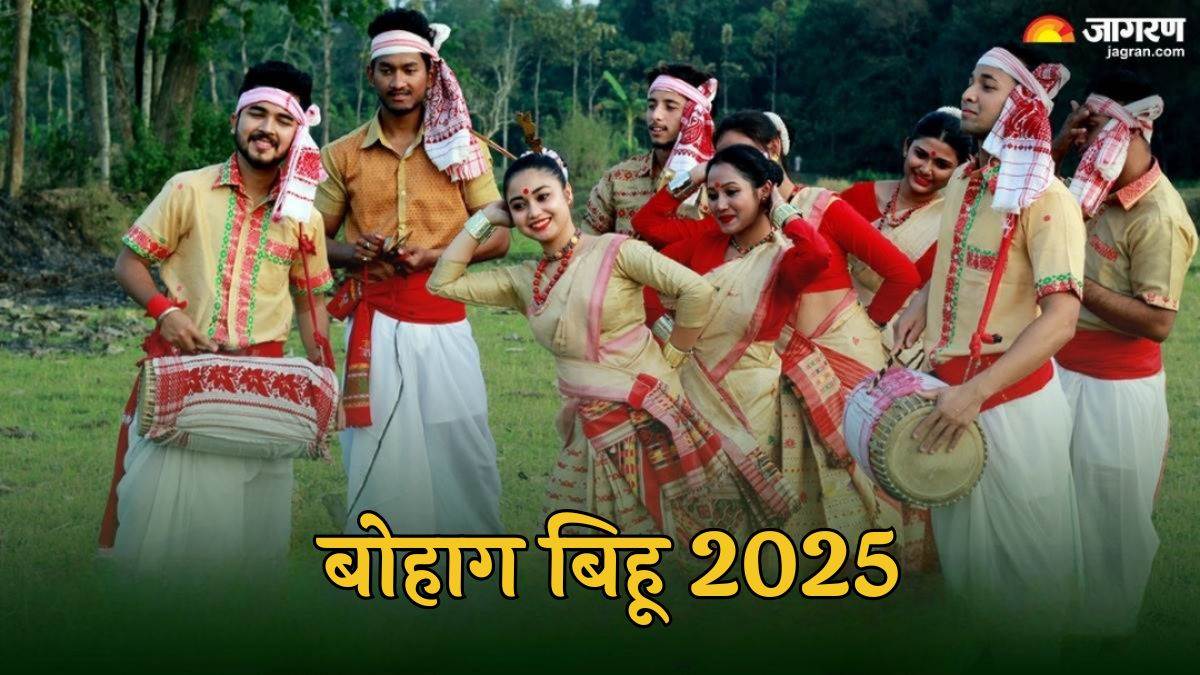 https://www.jagranimages.com/images/newimg/14042025/14_04_2025-bihu__2025_23918324.jpg
