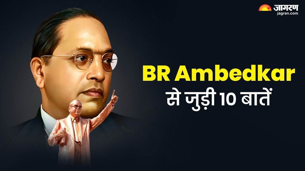 https://www.jagranimages.com/images/newimg/14042025/14_04_2025-dr_br_ambedkar_1_23917916.jpg