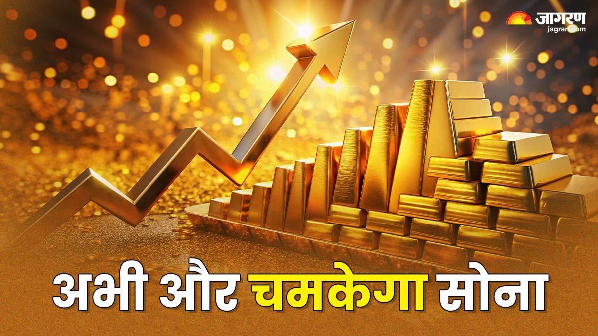 https://www.jagranimages.com/images/newimg/14042025/14_04_2025-gold_price__23918736.jpg