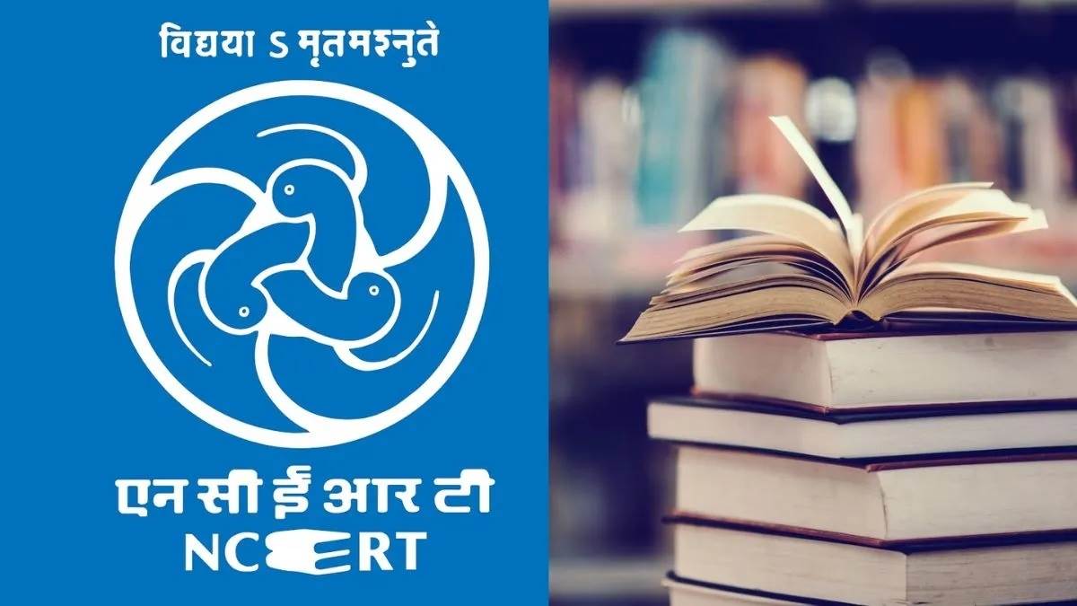 https://www.jagranimages.com/images/newimg/14042025/14_04_2025-ncert_23918778.jpg