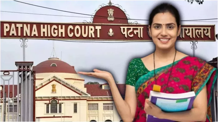 बिहार के प्राथमिक शिक्षकों को मिलेगा प्रशिक्षण के अनुसार वेतन लाभ