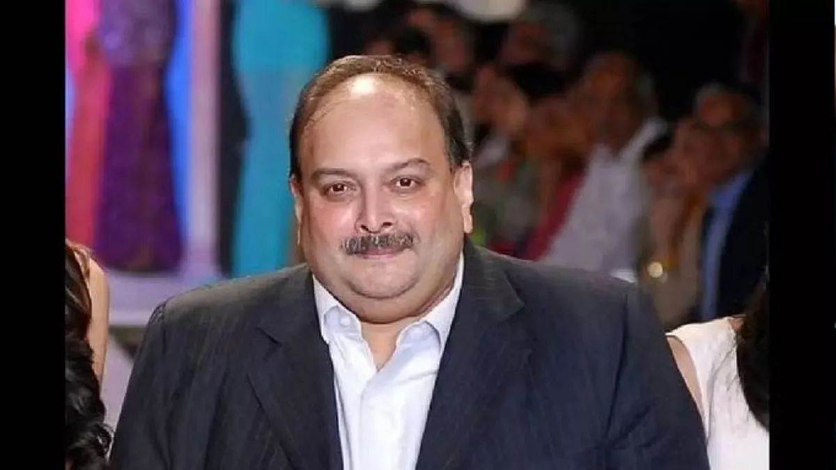 https://www.jagranimages.com/images/newimg/14042025/14_04_2025-pnb_scam__23918816.jpg