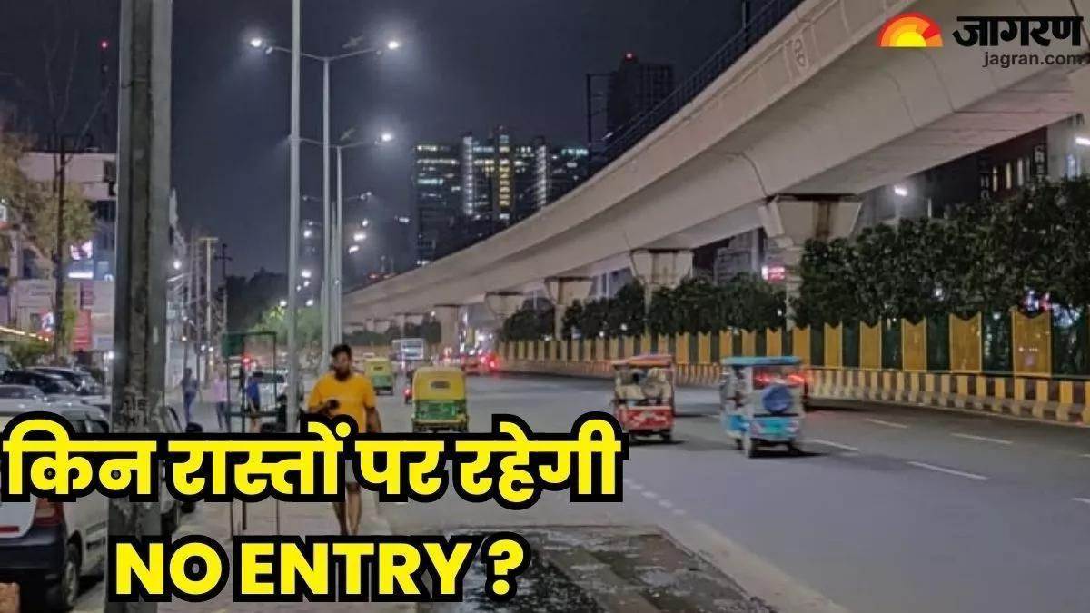 no entry for heavy vehicles route diverted traffic police advisory