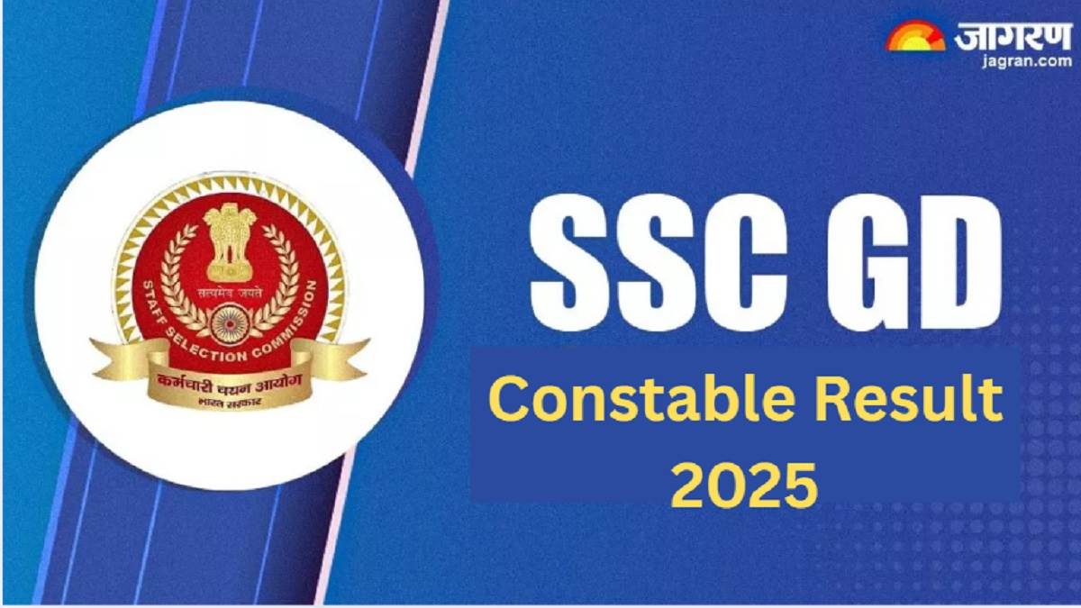 https://www.jagranimages.com/images/newimg/14042025/14_04_2025-ssc_gd_constable_result_2025_23918356.jpg