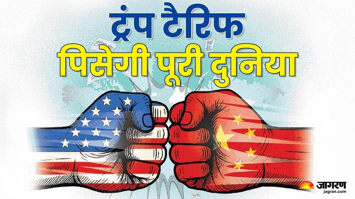 trumps tariff war how it will impact the world china india will donald trumps tariffs bring in a recession