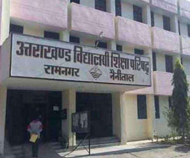 उत्तराखंड बोर्ड परीक्षाओं के मूल्यांकन पर 17 मई के बाद होगा फैसला
