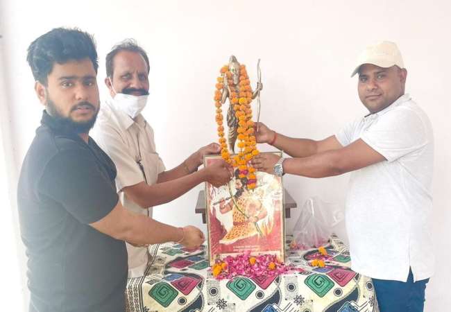 परशुराम का जन्मोत्सव प्रधान संगठन के राष्ट्रीय उपाध्यक्ष के आवास पर मनाया गया।