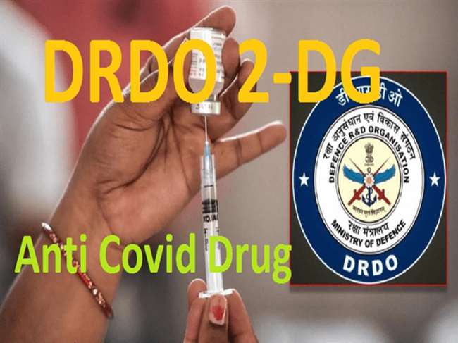 https://www.jagranimages.com/images/newimg/14052021/14_05_2021-drdo_drug_21641353.jpg