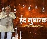 बिहार में लॉकडाउन के बीच मन रही ईद। प्रतीकात्मक तस्वीर
