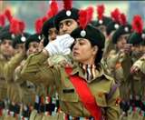 यूपी बोर्ड के छात्र अब हाईस्कूल और इंटरमीडिएट में वैकल्पिक विषय के रूप में एनसीसी की पढ़ाई कर सकेंगे।